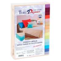 ca4b65f1e02d6254bd9ed4e6d04f8827