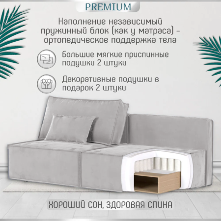 2024-02-05 14.53.24 (3)