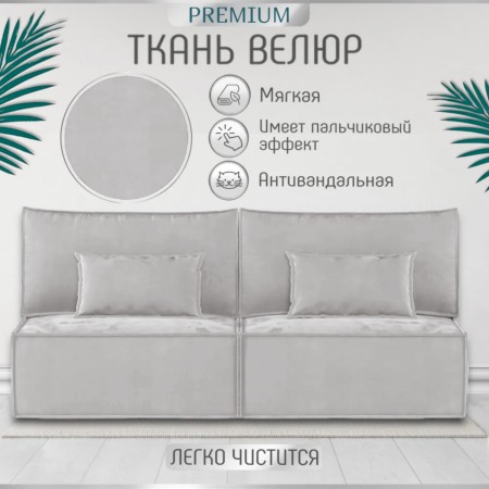 2024-02-05 14.53.24 (7)