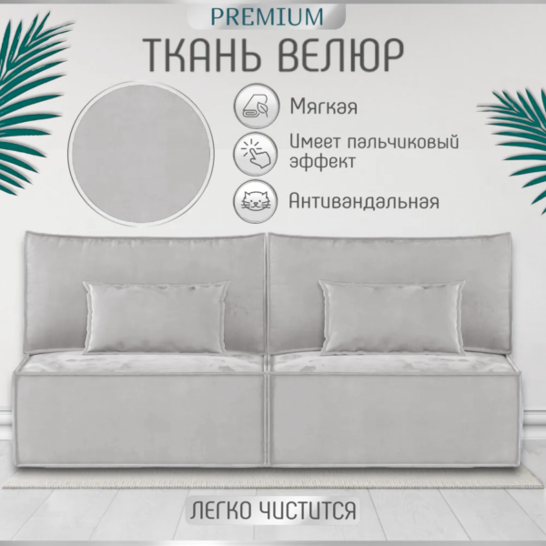 2024-02-05 14.53.24 (7)