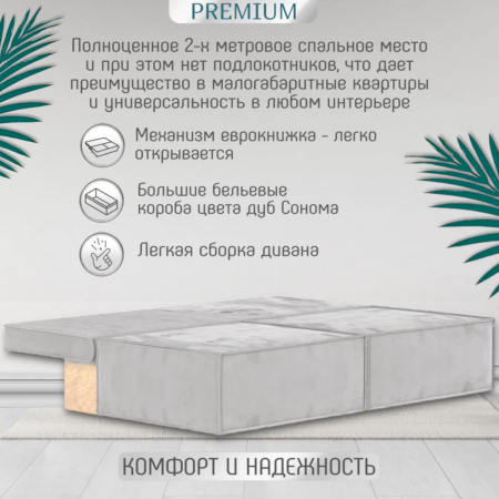 2024-02-05 14.53.24 (1)