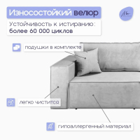 photo_2024-01-30_19-28-28