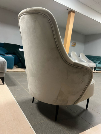 Кресло Ellis 2