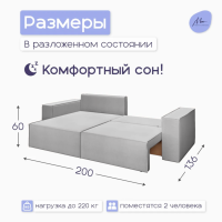 2024-02-05 13.57.50 (1)