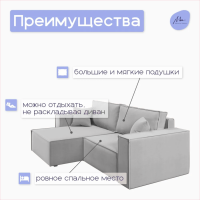 2024-02-05 13.57.50 (5)