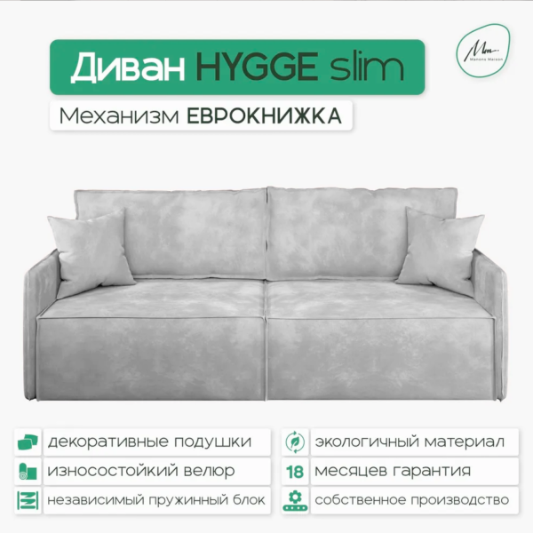 2024-02-03 22.15.00 (4)